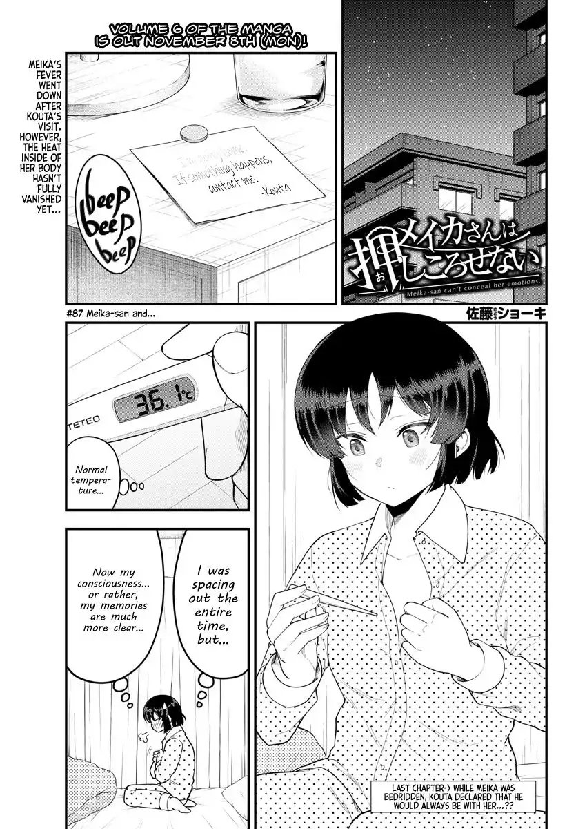 Meika-san wa Oshikorosenai Chapter 87 1